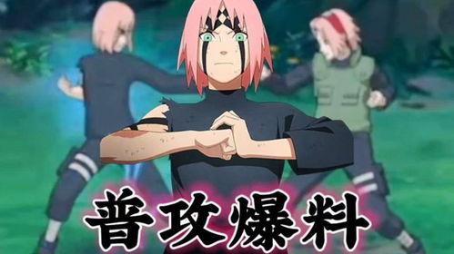 小樱爆料普攻对比视频,普攻对比视频揭示技能差异