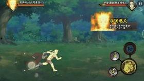 鸣人爆料哪里看视频的,鸣人爆料！独家视频观看途径大公开