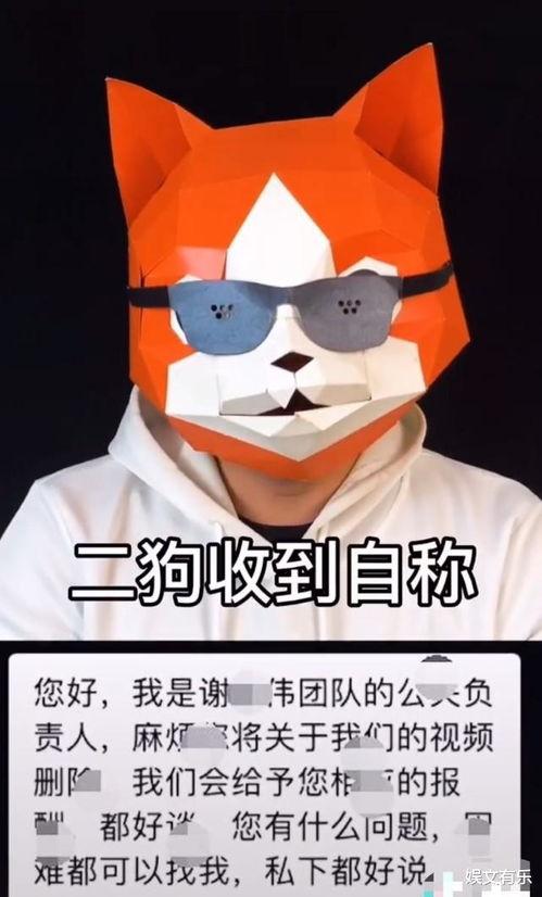 卖假酒爆料内幕视频,内幕视频曝光惊人真相