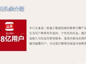 今日头条深圳一网友爆料,惊现神秘事件，真相令人震惊！