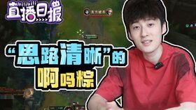 老坛兄弟爆料视频,行业内幕大曝光