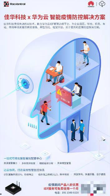 大众实时爆料新闻网站,最新热点事件盘点