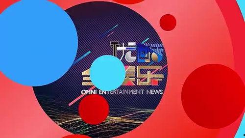 娱乐新闻爆料图片,明星真实生活幕后曝光！”