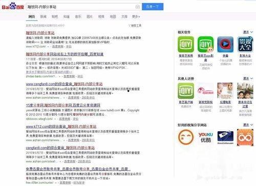 新闻热点爆料账号怎么找,如何撰写引人注目的副标题