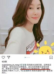 江奈儿爆料视频,娱乐圈背后的惊人真相