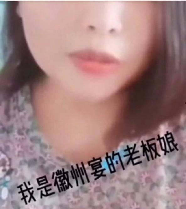 爆料视频老板娘,揭秘背后惊人真相