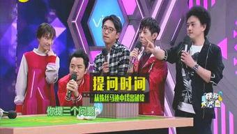 娱乐圈牙签爆料,揭秘明星幕后真相