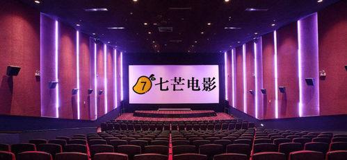 爱的影院在线观看影片,在线观影，情感共鸣之旅