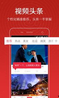 爆料赖婷婷的视频大全