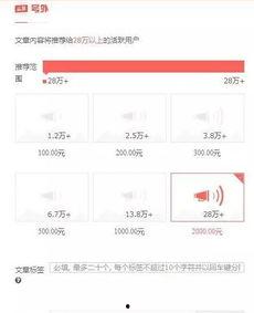 西安今日头条网民爆料,网友热议！