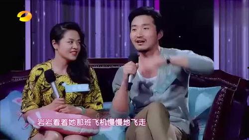 女嘉宾被闺蜜爆料视频,女嘉宾视频曝光背后的秘密