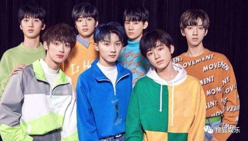 时代少年团被黑爆料视频,揭秘背后真相与争议