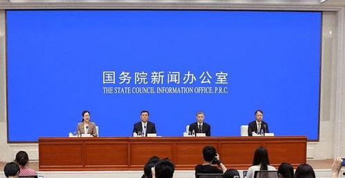 温州领导爆料新闻事件最新