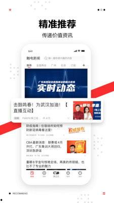 触电新闻爆料操作视频,惊险瞬间全程回顾